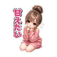 seira_20260510020507