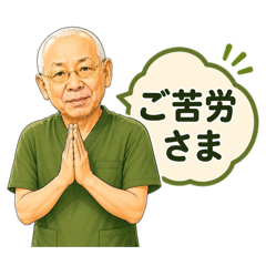 Etsuponu_20260518085914