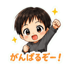 tanaka_20260518200427