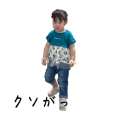 ryo_20260518195535
