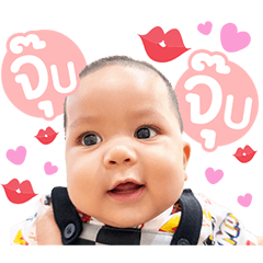 SendaiBabyboy