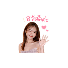 NIIM55555