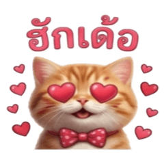 Ging_Chokun-001
