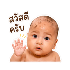 Pannipa_20260428183728