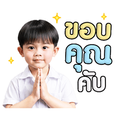 Trikhunkub3