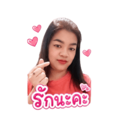 18Jan stiker 04