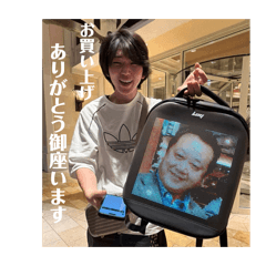 BTX Japan_20260508145330