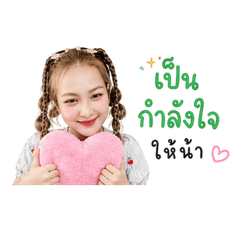 Fstiker 01