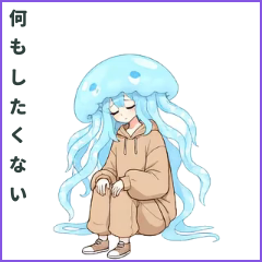 0161_Cloud Jellyfish Momo