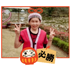 Pretty girl Meiyun