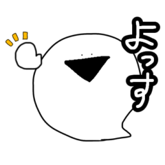 cute ghost BAKEMARU