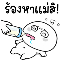 Tasuad 4 Mommy