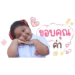 nada 2 . . .