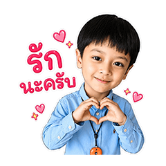 AngpaoThanakrit