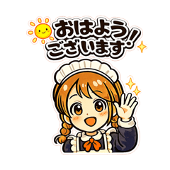 Cute maid everyday stamps