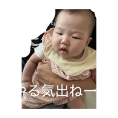 Suzu_20260518190501