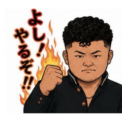 masa_20260521175518