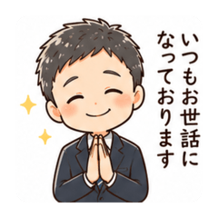 massanmassan_GURO
