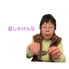 watasharita2