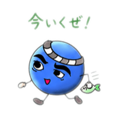 houkiboshi_20260518215237