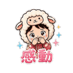 水瓶座女孩的生活日常