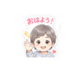 masako_20260518162645