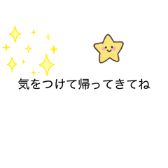 teru_20260518205204