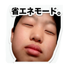 hanco ojisan_20260518222342