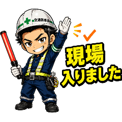 chikaru_20260518222545