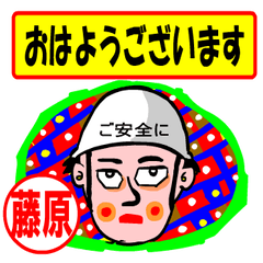 Moral craftsman3.1 (For fujiwara)