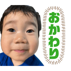 NATSUMI_20260518211317