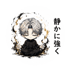 yoru_sasari maindo