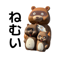 mano_facecutout2