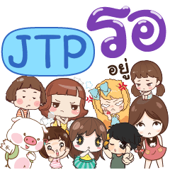 JTP Please wait e