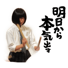 aichan_20260518172811