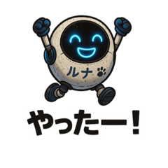 LUNA AI Research Robot