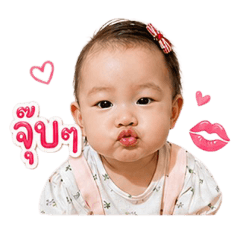 maimai_20260428184120