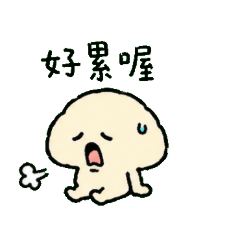 Cauli-Monster: Daily Life Relatable