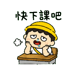 Snotty Boy: Fun Elementary School Life