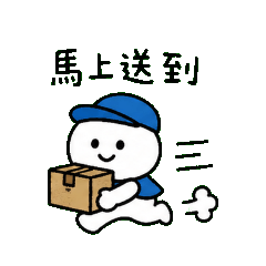 Delivery Hero: Driver's Daily Life