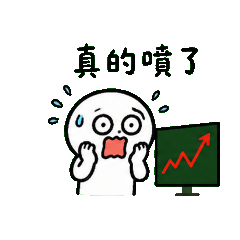 A Trader's Burnout