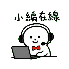 CS Little Guy: Online Shop Daily