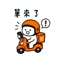 Delivery Hero: Scooter Life Diary