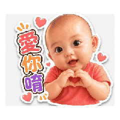 MA TSUNG SHIUNG_20260523203315