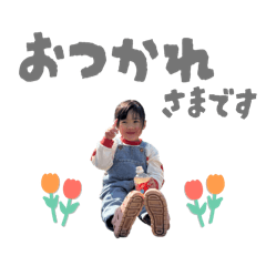 KNS2
