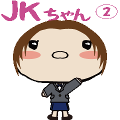 JKgirl Sticker2