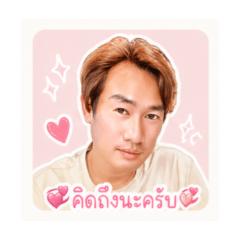 BankPun_20260428184243