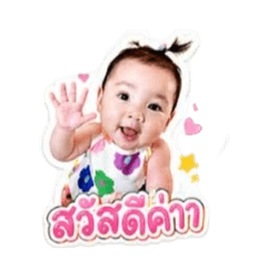 Mommy Hosston_20260428184525