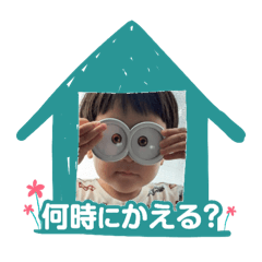 aki_20260518212152