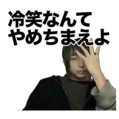 ダコ地底スタンプだよー3（さん）